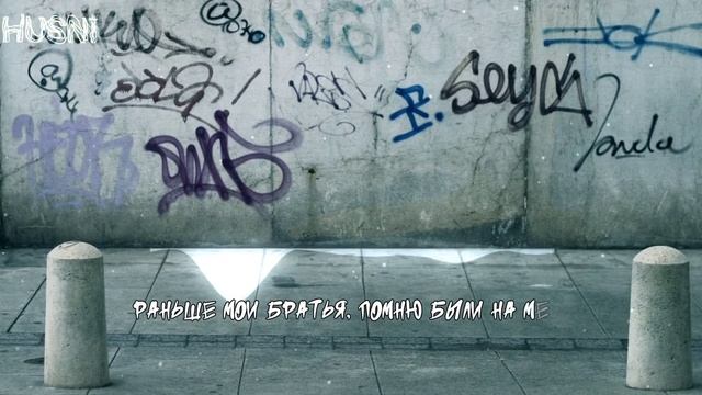 • ТАТАРИН, Татем - Пацаны из падиков • (TEXT 2022)
