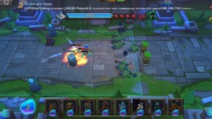 Глава:4 Этап:3 Прохождение Испытание Грани Lords Mobile (Vergeway Stage 4:3)