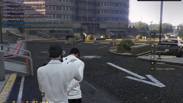 Grand Theft Auto V 2024.07.29 - 17.53.46.1878.DVR смотреть онлайн