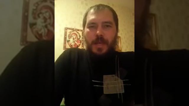 Лжепророк. Исповедники веры