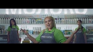 ОПЦ "ФУД СИТИ": Покупаем, продаём и чуть чуть ещё поём (2015)