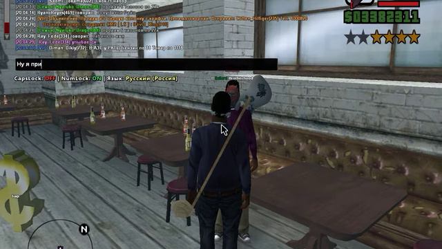 Дипломатия Баласы смотреть онлайн