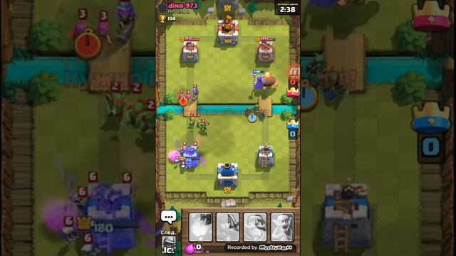 Давайте 3 Пройгрыша и 1 Попеда Clash Royal смотреть онлайн