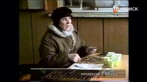 Новое расписание автобусов 13.02.2001
