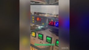 Коптильня до 20 кг загрузки! Коптильня из нержавейки копти и точка Омск.Коптильня на прямую с завод