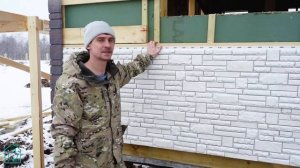 Околооконные проемы в каркасном доме - ЭкоБрус технологии