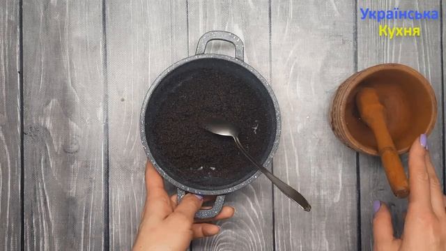 Кутя на Різдво з особливим смаком/Найкращій варіант приготування куті на Святвечір♥Українська Кухня
