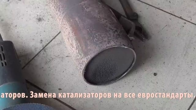 Замена катализатора на Mazda. Замена катализатора на Mazda в СПб смотреть онлайн