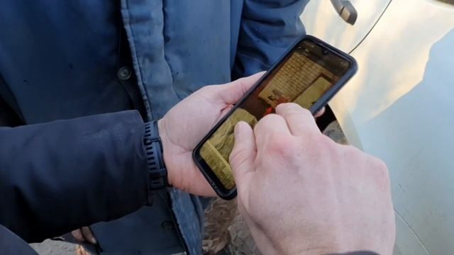 08.04.2022 По горячим следам смотреть онлайн