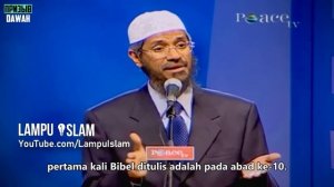 ХРИСТИАНИН БРОСАЕТ ВЫЗОВ ЗАКИРУ НАЙКУ "ДОКАЖИ, ЧТО КОРАН НЕ БЫЛ СКОПИРОВАН"- Доктор Закир Найк