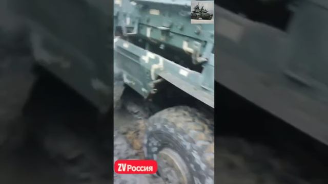 Американским бронеавтомобилям International MaxxPro (MRAP) стало плохо на украинских дорогах