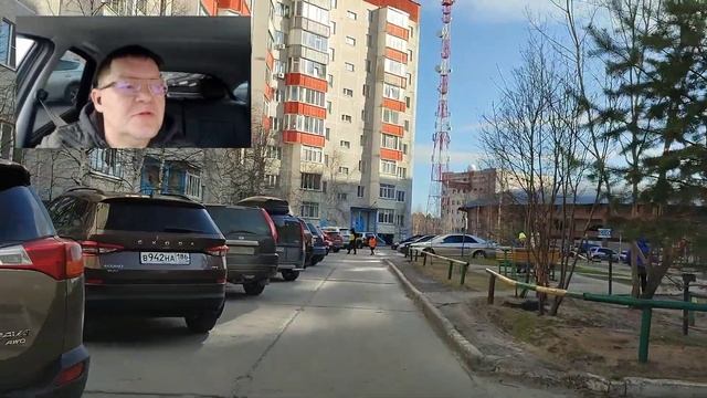 И снова Пятница РАБОТАЕМ КАТАЕМСЯ И ЗАРАБАТЫВАЕМ С Яндекс такси