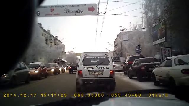 Газ 3110 г Курган смотреть онлайн