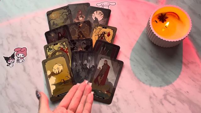 Новые отношения: когда? с кем? смотреть онлайн