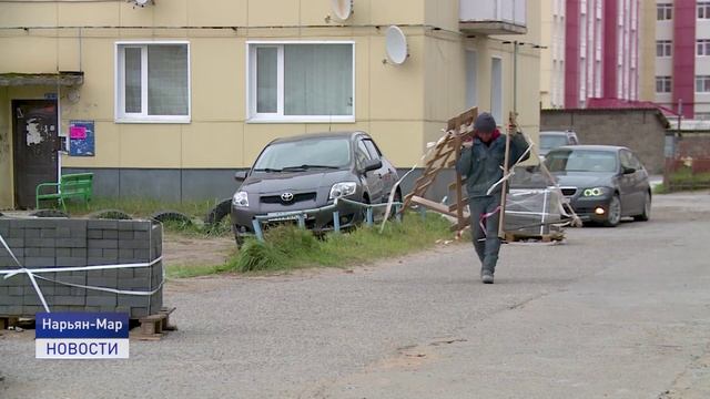 Новости Ненецкого округа от 31.08.2022