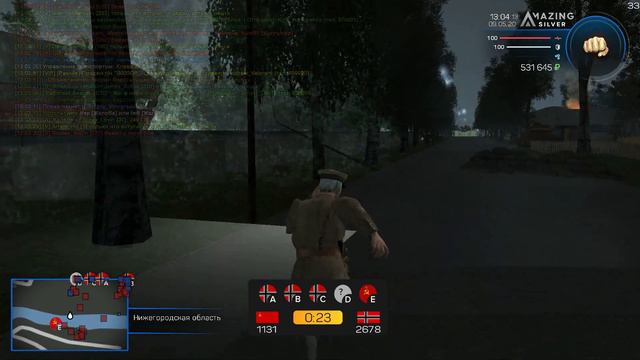 значит им можно а мне нет 2