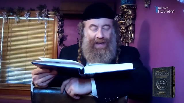 РАМБАН | В чем заключался грех разведчиков? (ч.1) | Бемидбар (Шлах) 13:1/2 | Рабби Лев Лэйб Лернер