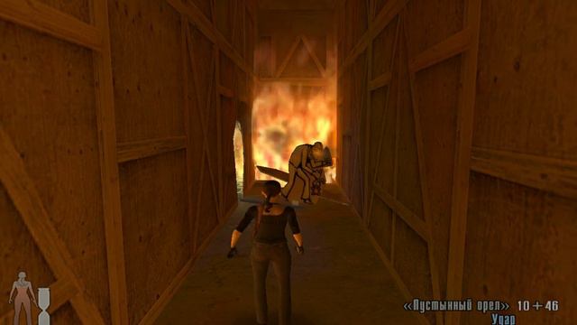 Часть 3. Прощай, американская мечта. Глава 5. Куда ни кинь, всюду клин. смотреть онлайн