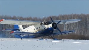 Ан 2, посадка и взлёт на аэродроме Северное
