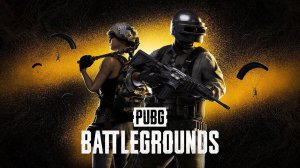 СРОЧНО/ВЫЖИВАНИЕ/PUBG/ИГРАЕМ #stream #games #pubg  #pubglive  #skvorzoker