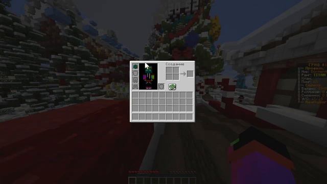 Открываю 1 НОВОГОДНИЙ КЕЙС на сервере REALLYWORLD смотреть онлайн