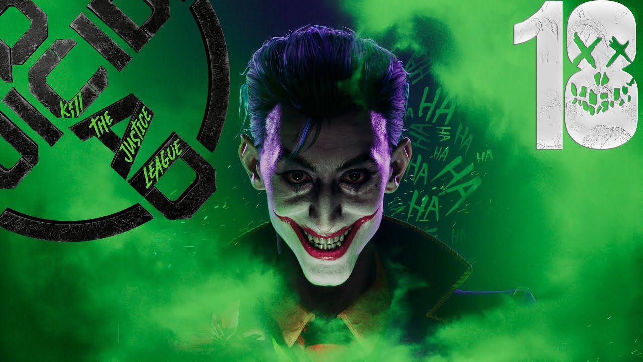 Прохождение Suicide Squad: Kill the Justice League: Часть 18 — Джокер смотреть онлайн