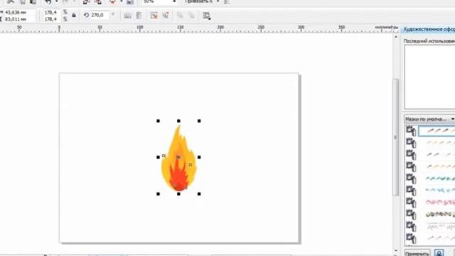 Уроки Корел. CorelDRAW для продвинутых. Созд. пользовательской кисти (26) Хорошее качество видео ур