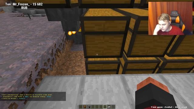 #СП - ДЕЛАЕМ ФЕРМУ ЗОЛОТА В АДУ 1.12 (20.09.2017) смотреть онлайн