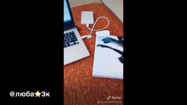 Самоизоляция. Колледж "Звёздный" смотреть онлайн