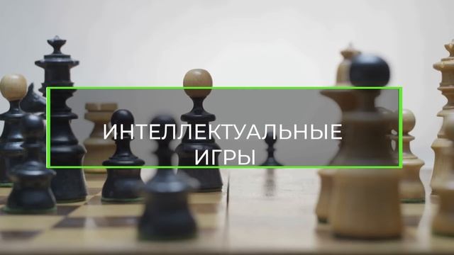 Мозг будет соображать даже в 100 лет! 11 способов повысить продуктивность мозга. Тренировка мозга.