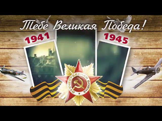 День Победы 2020. Зеленодольский музыкальный театр. Фильм Романа Захарова
