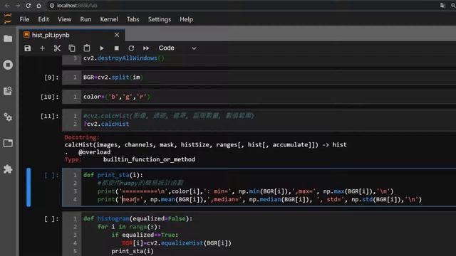 以黑柴犬為例python版opencv RGB equalizeHist與histogram(字幕請開) смотреть онлайн