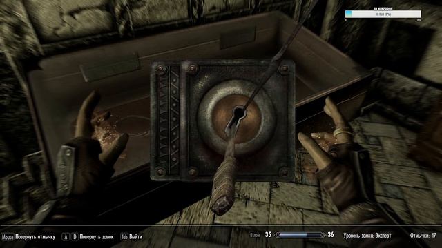 Skyrim V 👹 Играем за мага школы разрушения. Выполняем доп. миссии. Часть 7 смотреть онлайн