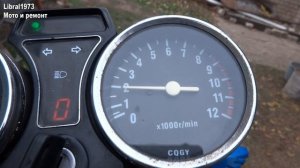 Куда подключить электроклапан на мопеде. Установил себе электроклапан