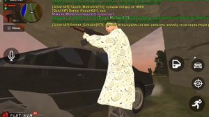 клип в Black Russia на бумер