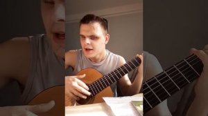 Комета, Джонни: cover