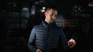 ПРАВИЛЬНАЯ ПРОДАЖА БИТЫХ ГРУЗОВИКОВ | #ДЕМБИКИ