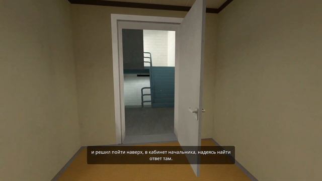 Притча о Стэнли и дикторе►The Stanley Parable: Ultra Deluxe#1 смотреть онлайн