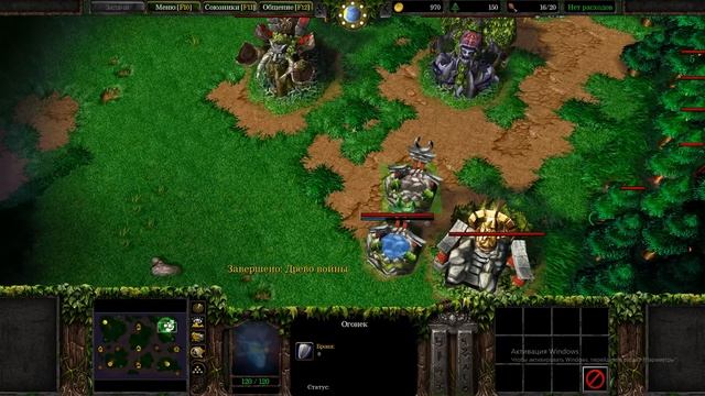 WarCraft 3: Reforged ДЛЯ НОВИЧКОВ - С ЧЕГО НАЧАТЬ?