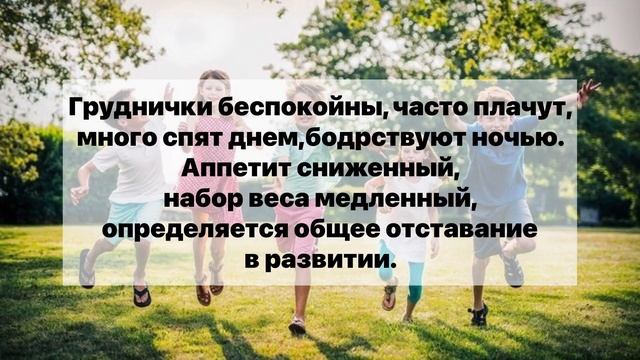 Церебрастенический синдром