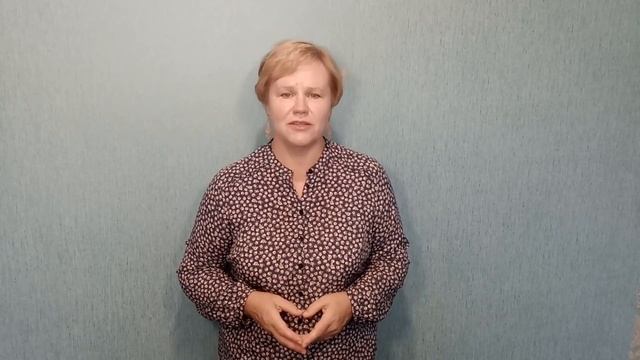 Бесплатный вебинар ЗАМУЖ С ПОМОЩЬЮ ФЕН ШУЙ смотреть онлайн