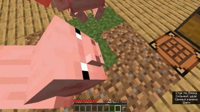 MINECRAFT -ВЫЖИВАНИЕ НА 1 БЛОКЕ 1.16.3 - Ч.1 смотреть онлайн