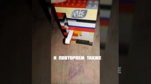 САМЫЙ ЛУЧШИЙ КОНФЕТНЫЙ АВТОМАТ ИЗ ЛЕГО!!!!!!!!!!!🔥🔥🔥🔥🔥🔥🔥🔥🔥🔥🔥