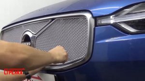 Защита радиатора ПРЕМИУМ VOLVO XC60 II с 2017г.в. (Хром) - strelka11.ru