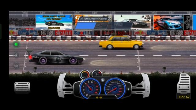 L-Jarama P сток настройки