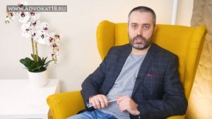 Многодетные семьи. Какая семья является многодетной? Адвокат Ихсанов