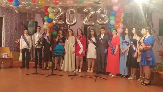 11 июня 2023 г. смотреть онлайн