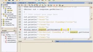 Oracle Netbeans 6.9.1, Java Servlet recibir datos de una página HTML (HttpServletRequest )