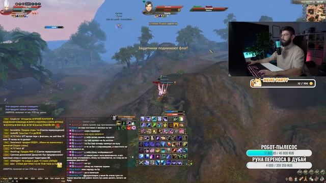 ЛЕНИВЫЙ МАРАФОНЕЦ ЧАСТЬ 2 + БД И СТЕНКА! comeback.pw смотреть онлайн