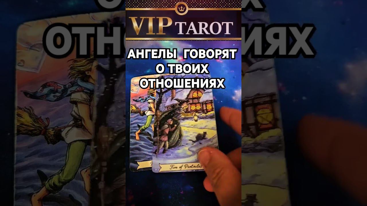 ❗❗❗Наш  VK ☘️ ДЗЕН  Instagram  Rutube  в описании смотреть онлайн